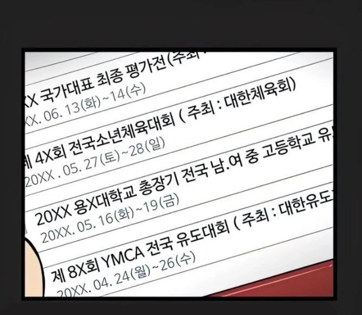 Homeless Chapter 80 Gambar 13