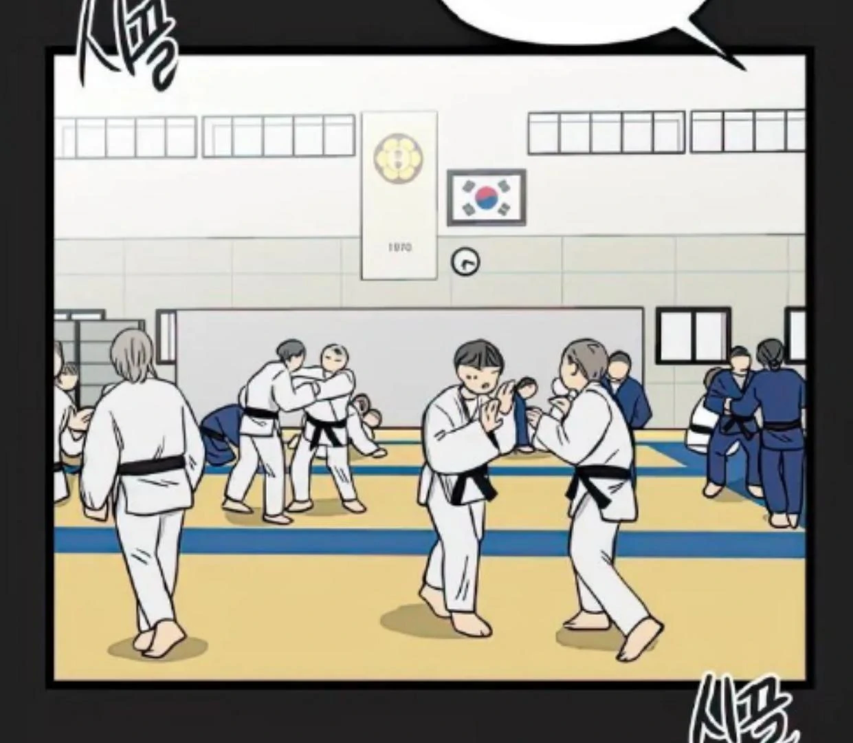 Homeless Chapter 80 Gambar 55