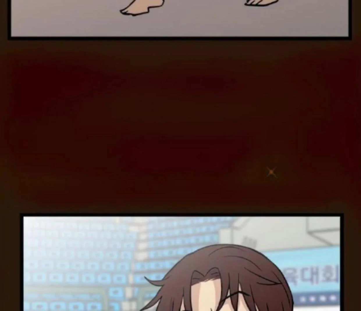 Homeless Chapter 80 Gambar 69