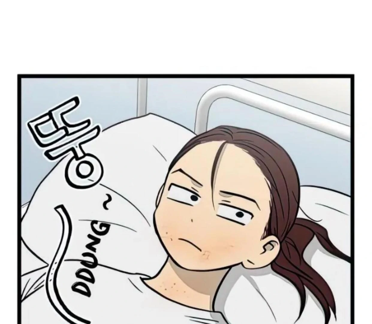 Homeless Chapter 81 Gambar 25