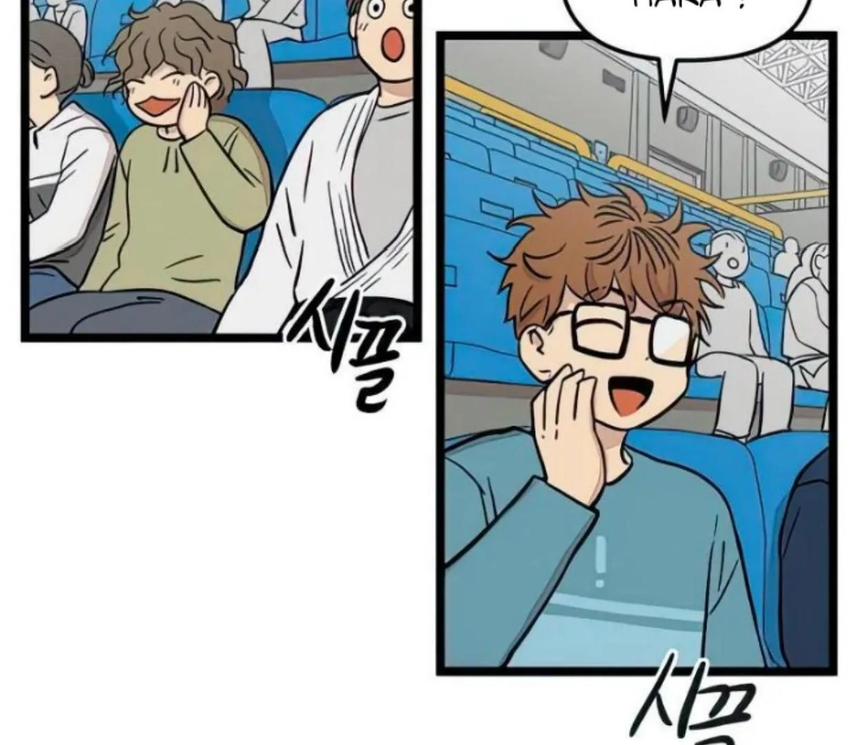 Homeless Chapter 81 Gambar 48