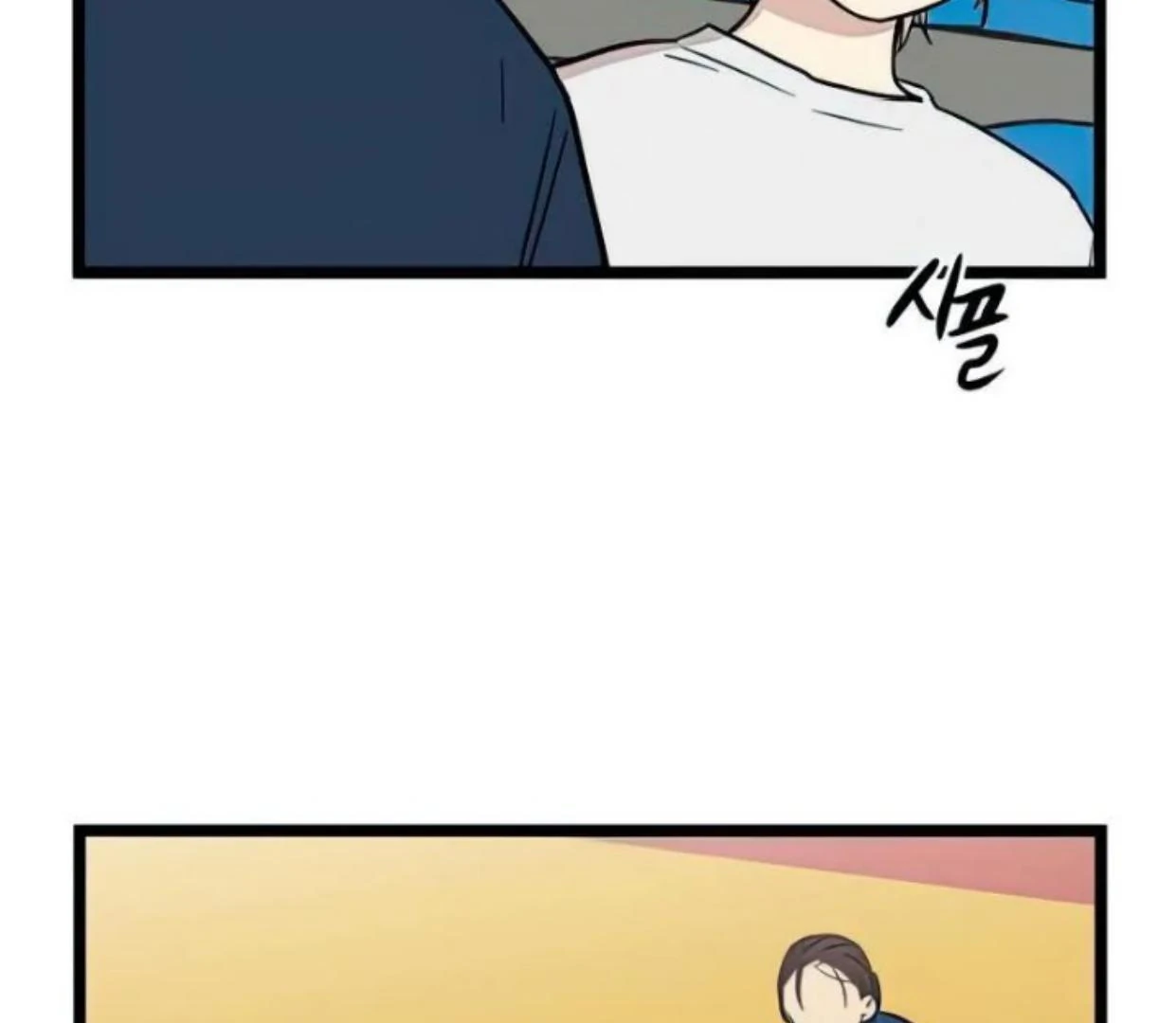 Homeless Chapter 81 Gambar 76