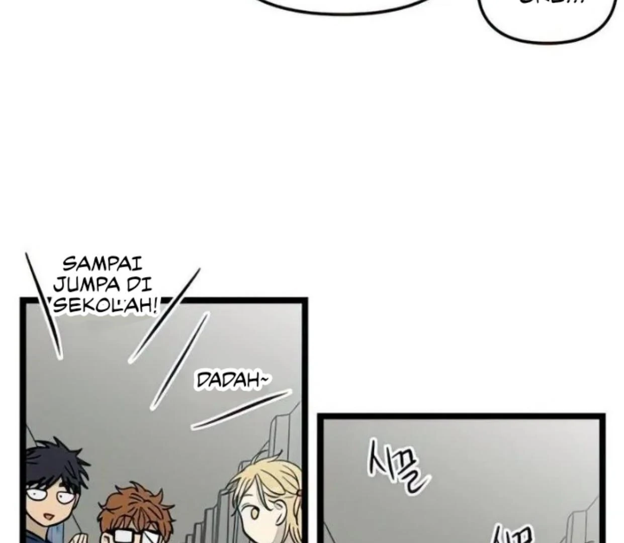 Homeless Chapter 81 Gambar 88