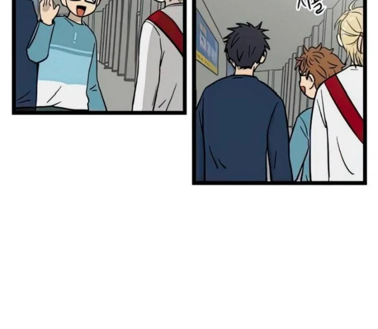 Homeless Chapter 81 Gambar 89