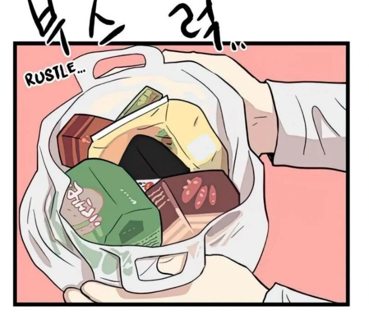 Homeless Chapter 81 Gambar 93