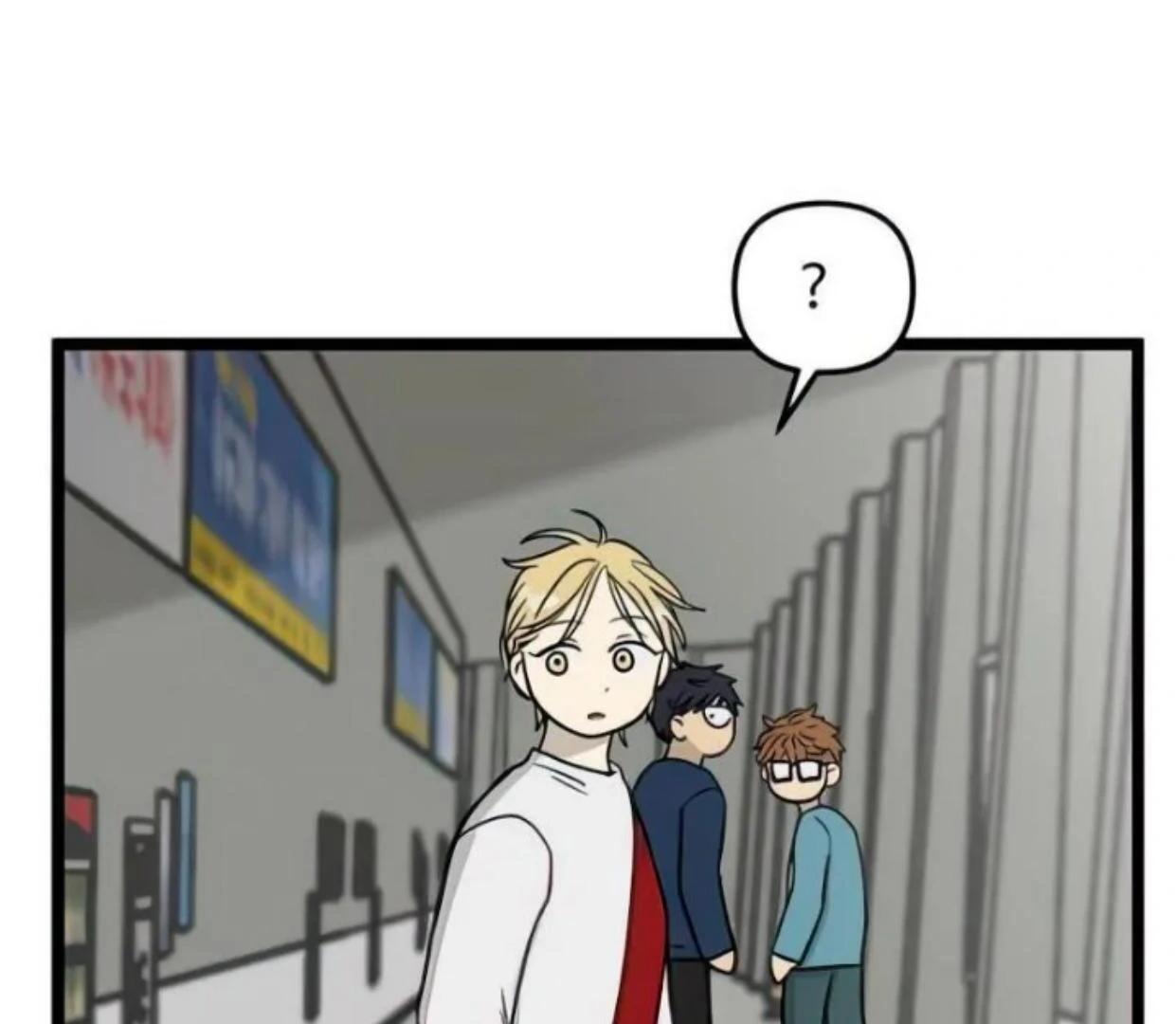 Homeless Chapter 81 Gambar 99