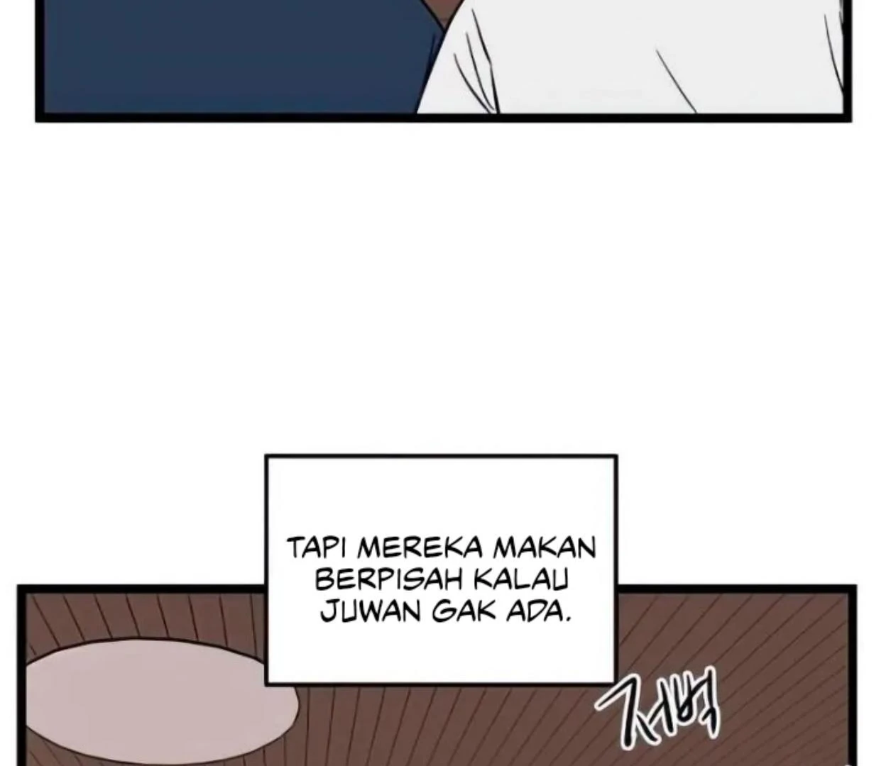 Homeless Chapter 82 Gambar 100