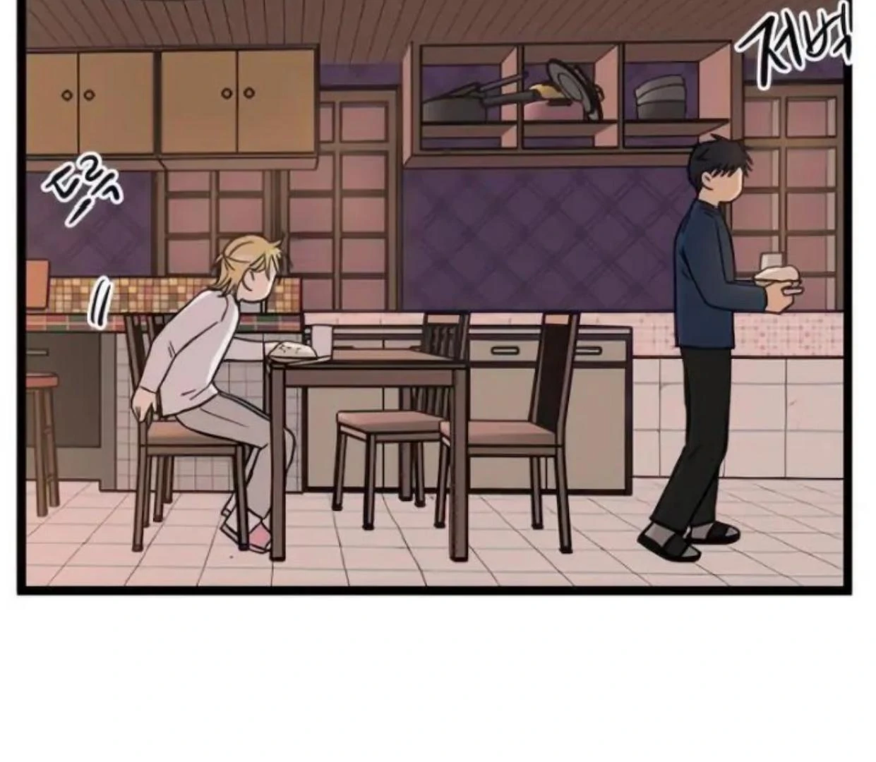 Homeless Chapter 82 Gambar 101