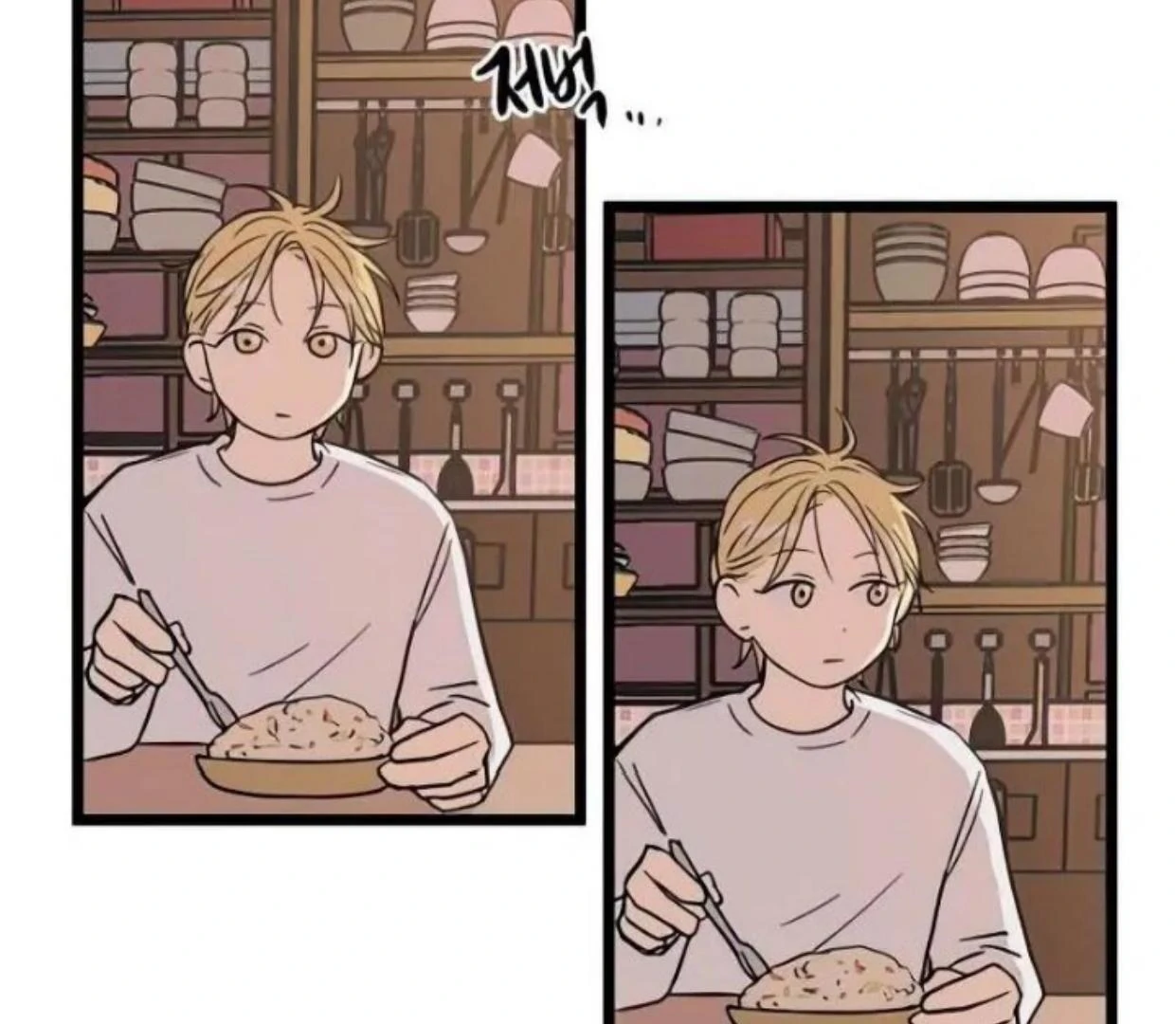 Homeless Chapter 82 Gambar 106