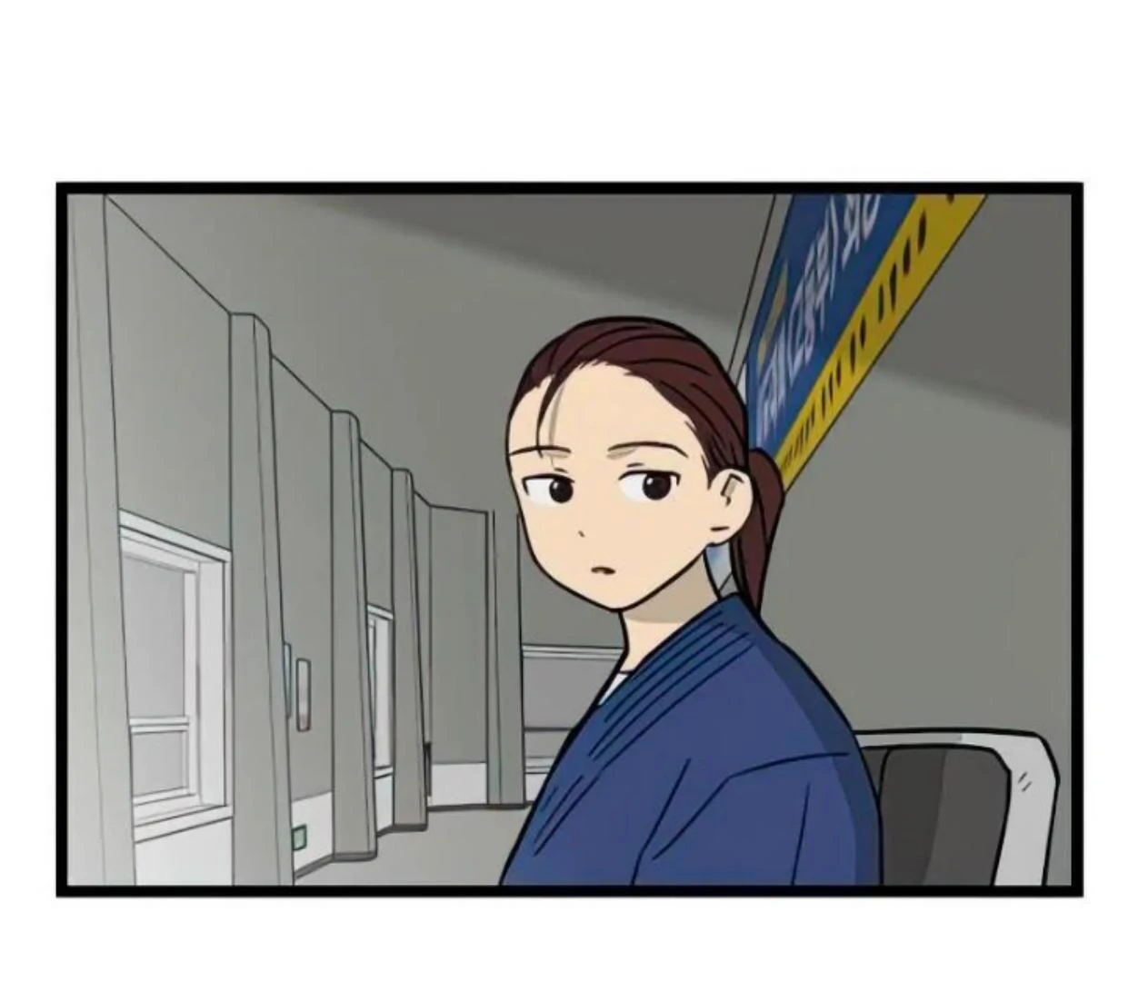 Homeless Chapter 82 Gambar 34