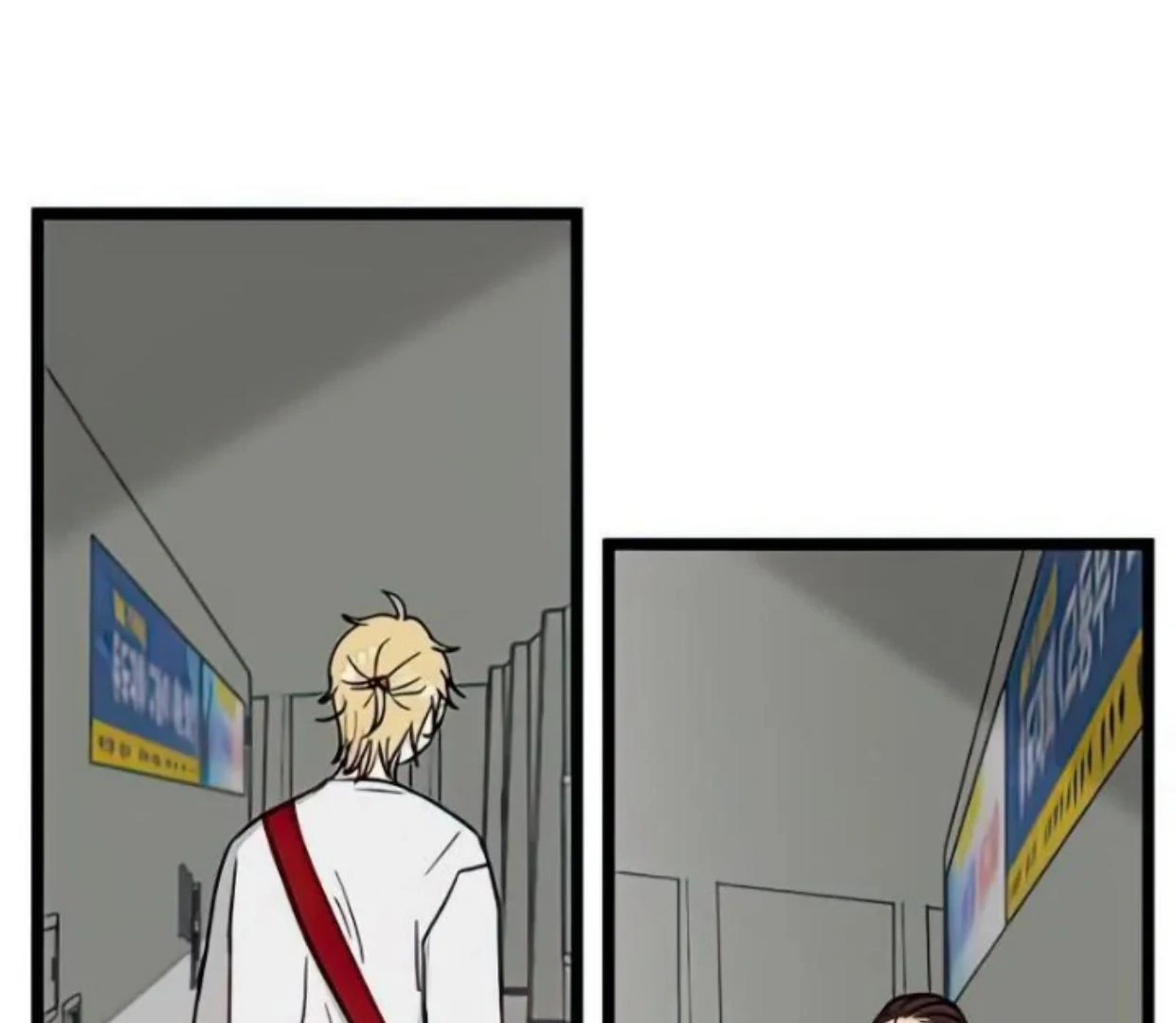 Homeless Chapter 82 Gambar 37