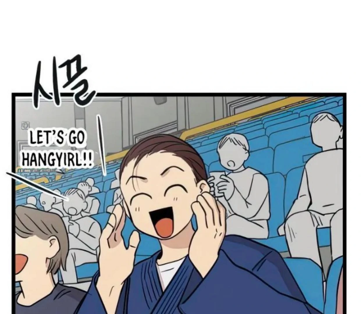 Homeless Chapter 82 Gambar 60