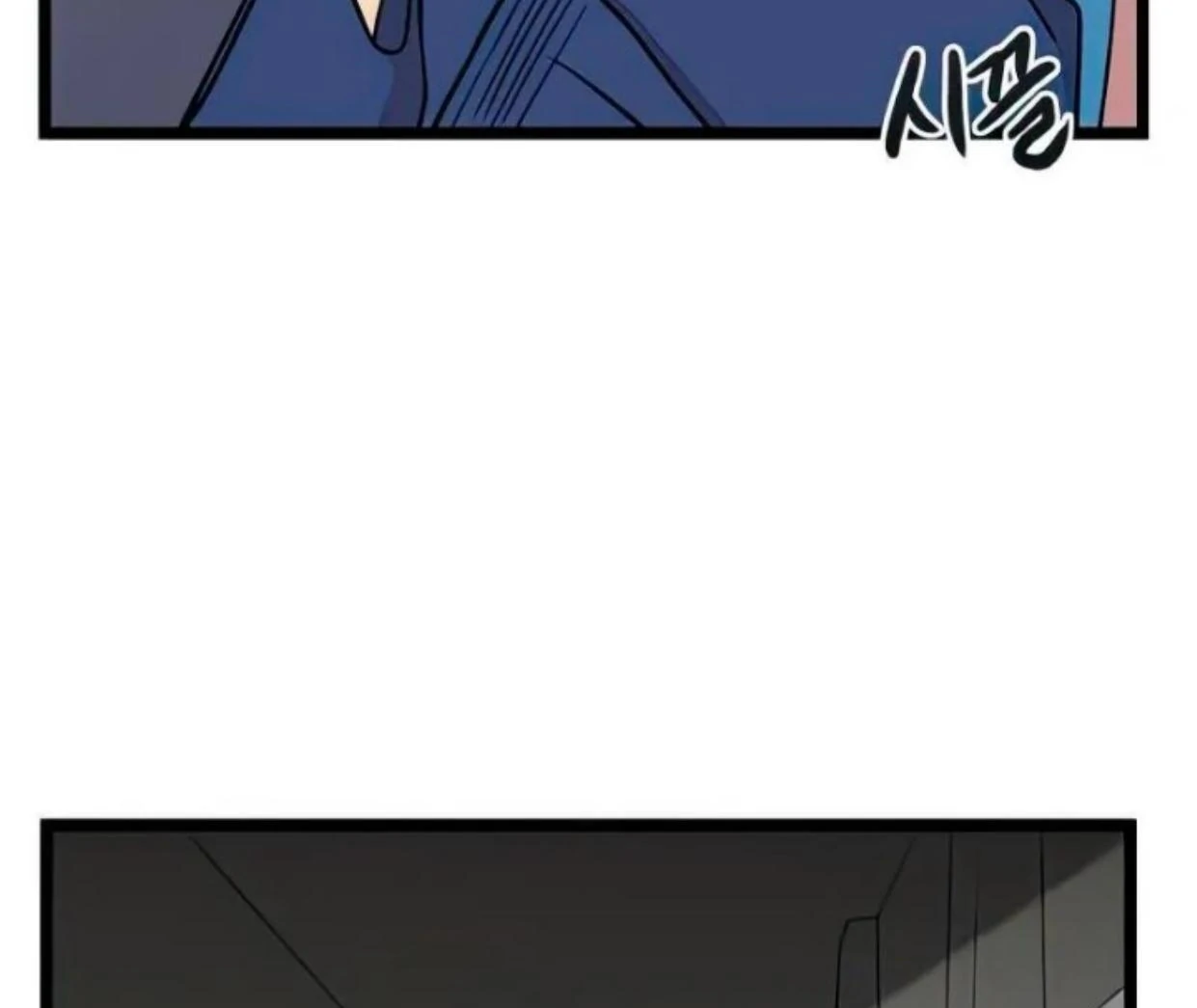 Homeless Chapter 82 Gambar 61