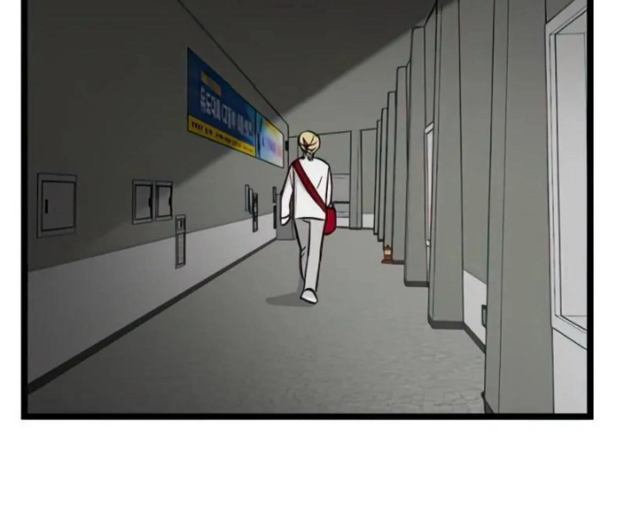 Homeless Chapter 82 Gambar 62