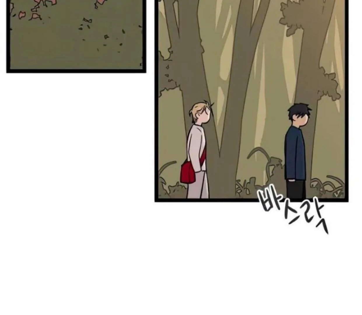 Homeless Chapter 82 Gambar 64