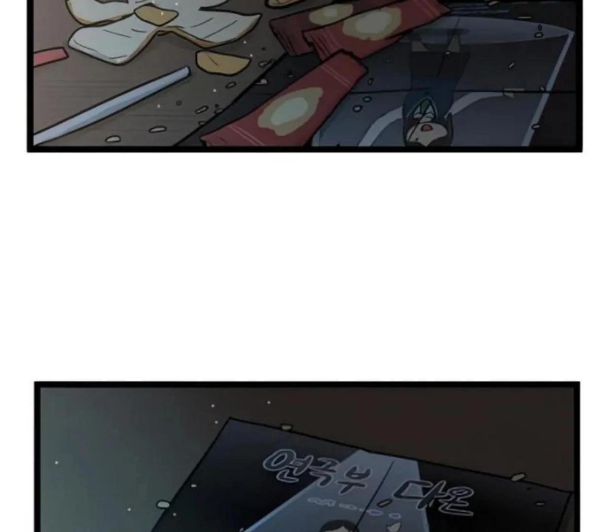 Homeless Chapter 83 Gambar 108