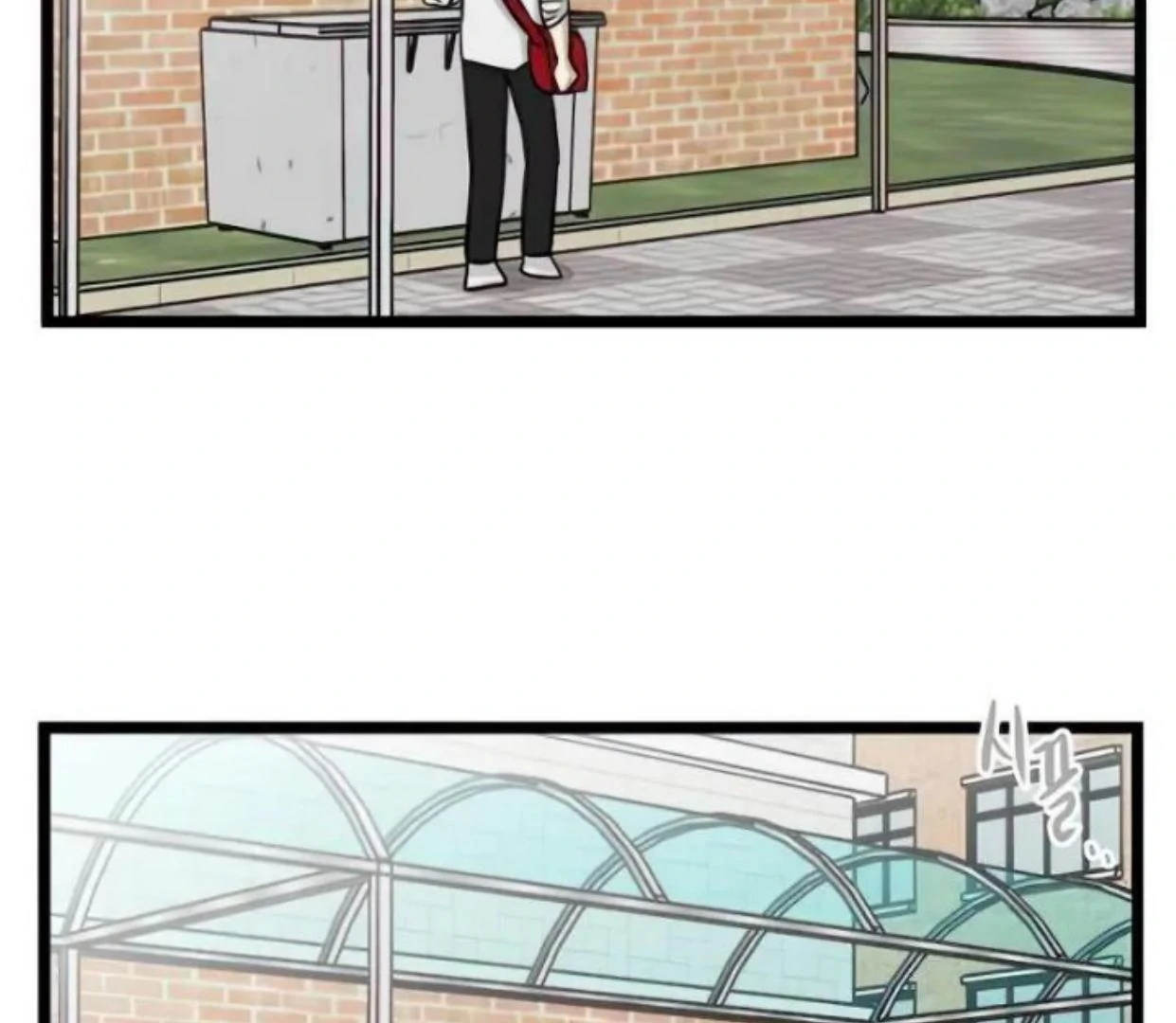 Homeless Chapter 83 Gambar 127