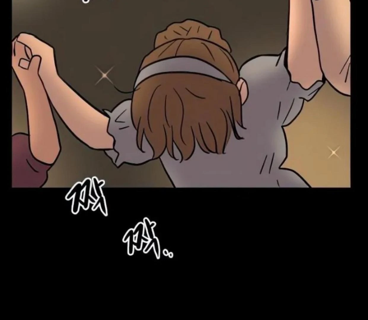 Homeless Chapter 83 Gambar 66