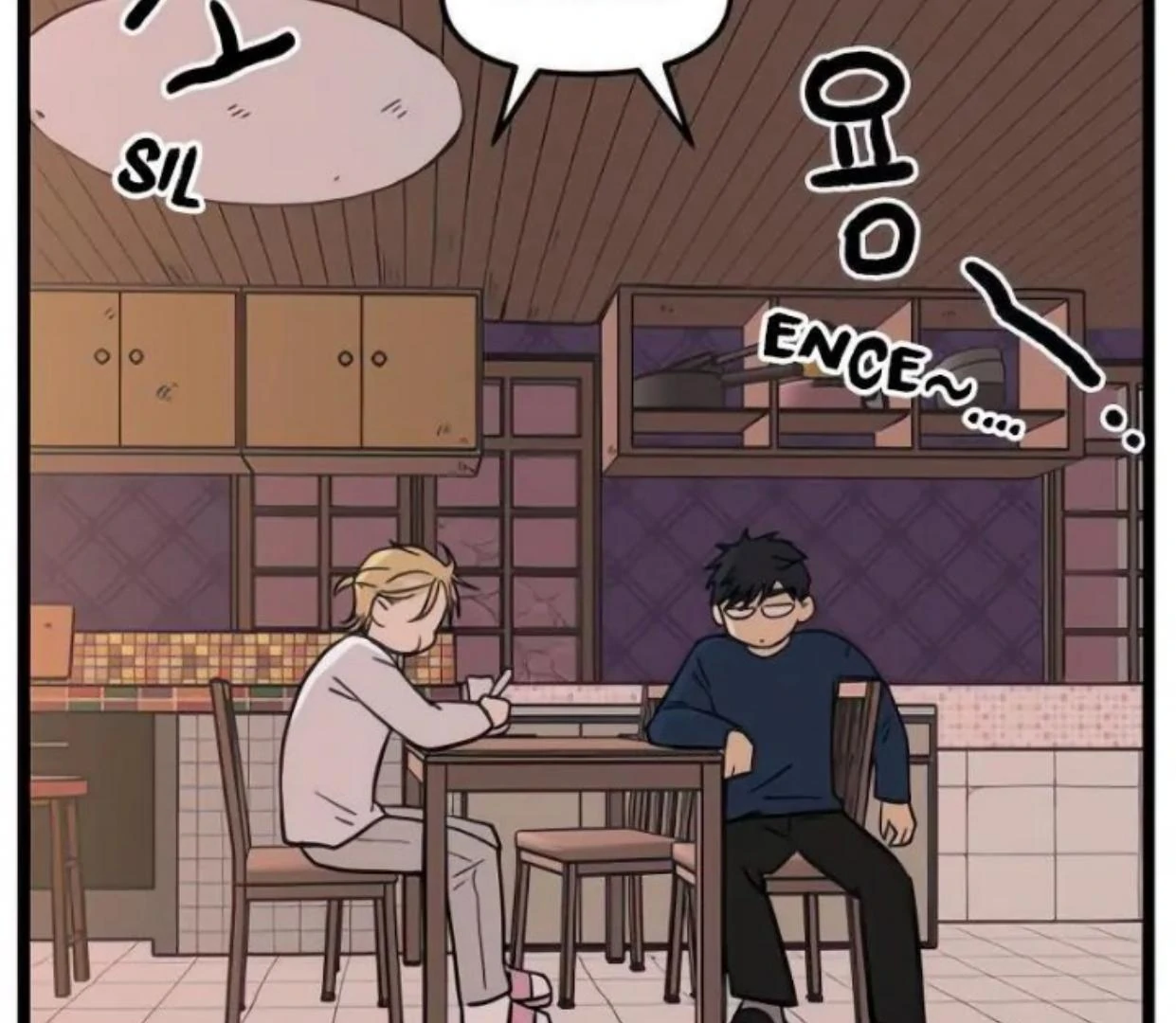 Homeless Chapter 83 Gambar 9