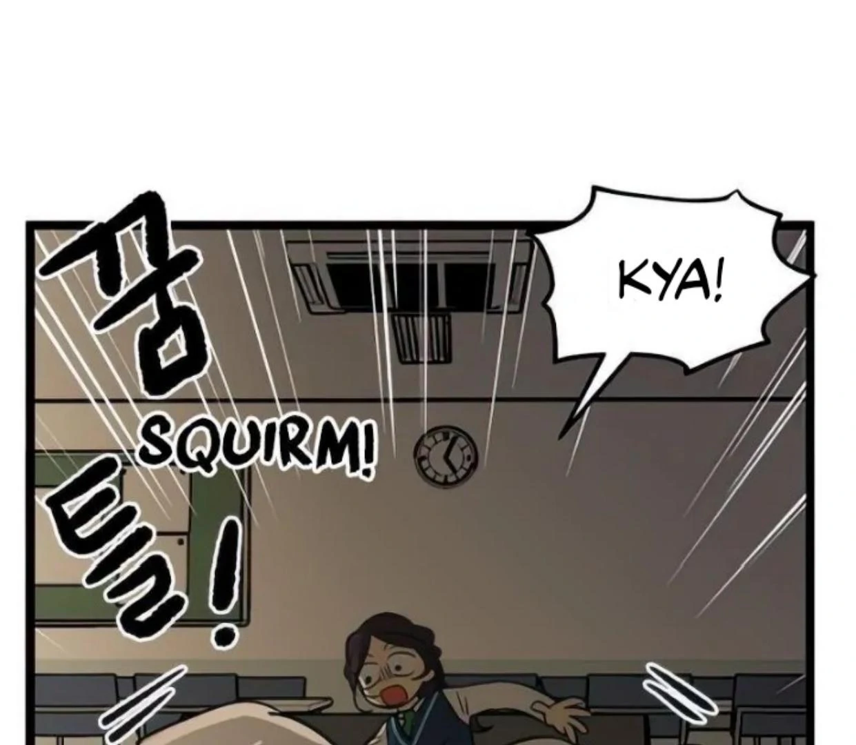 Homeless Chapter 84 Gambar 110