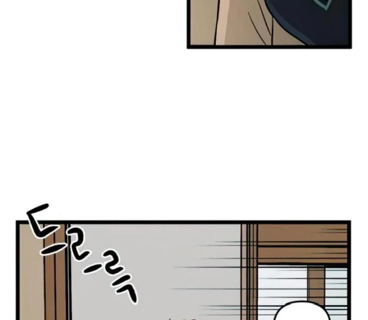 Homeless Chapter 84 Gambar 117