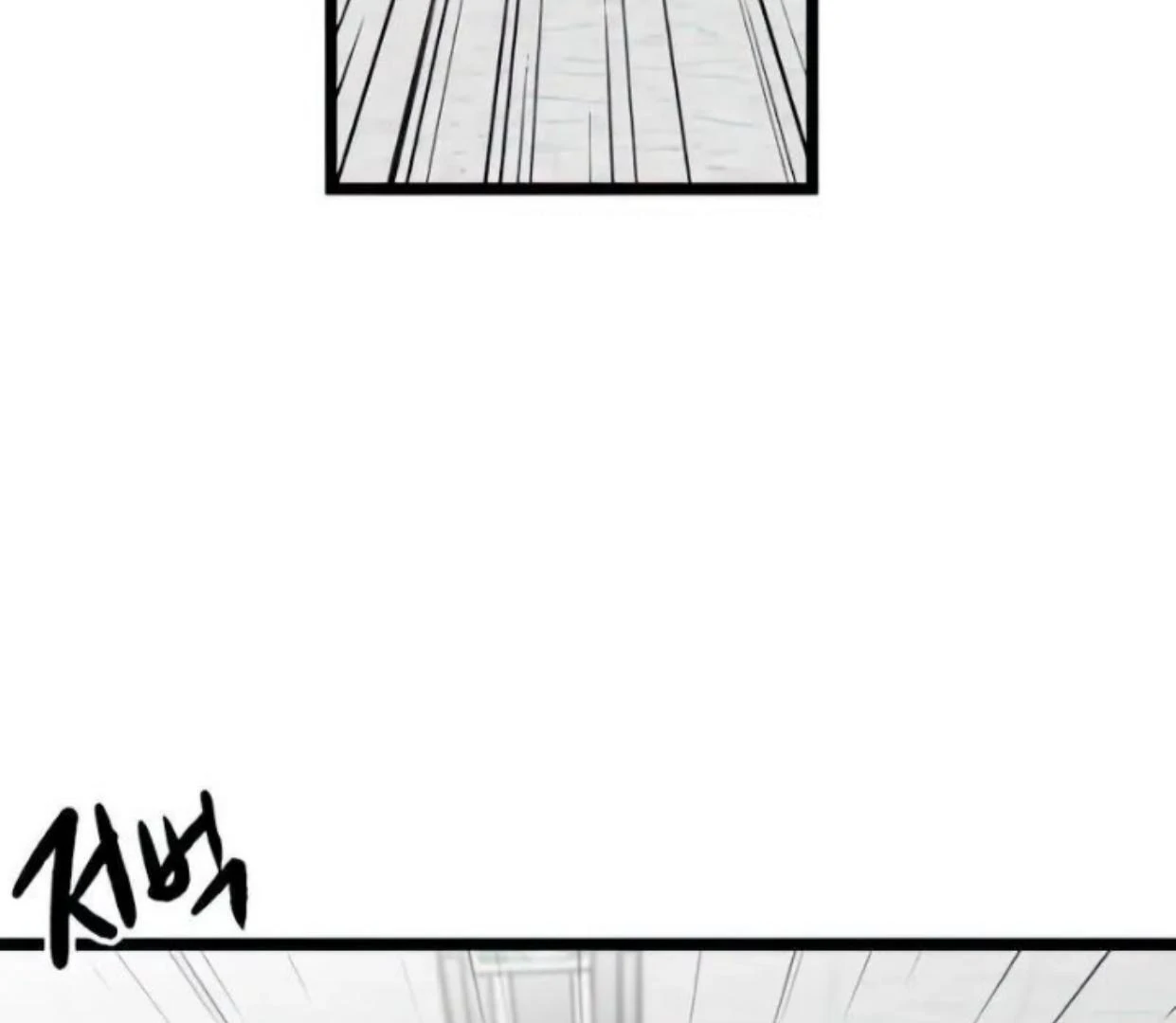 Homeless Chapter 84 Gambar 70
