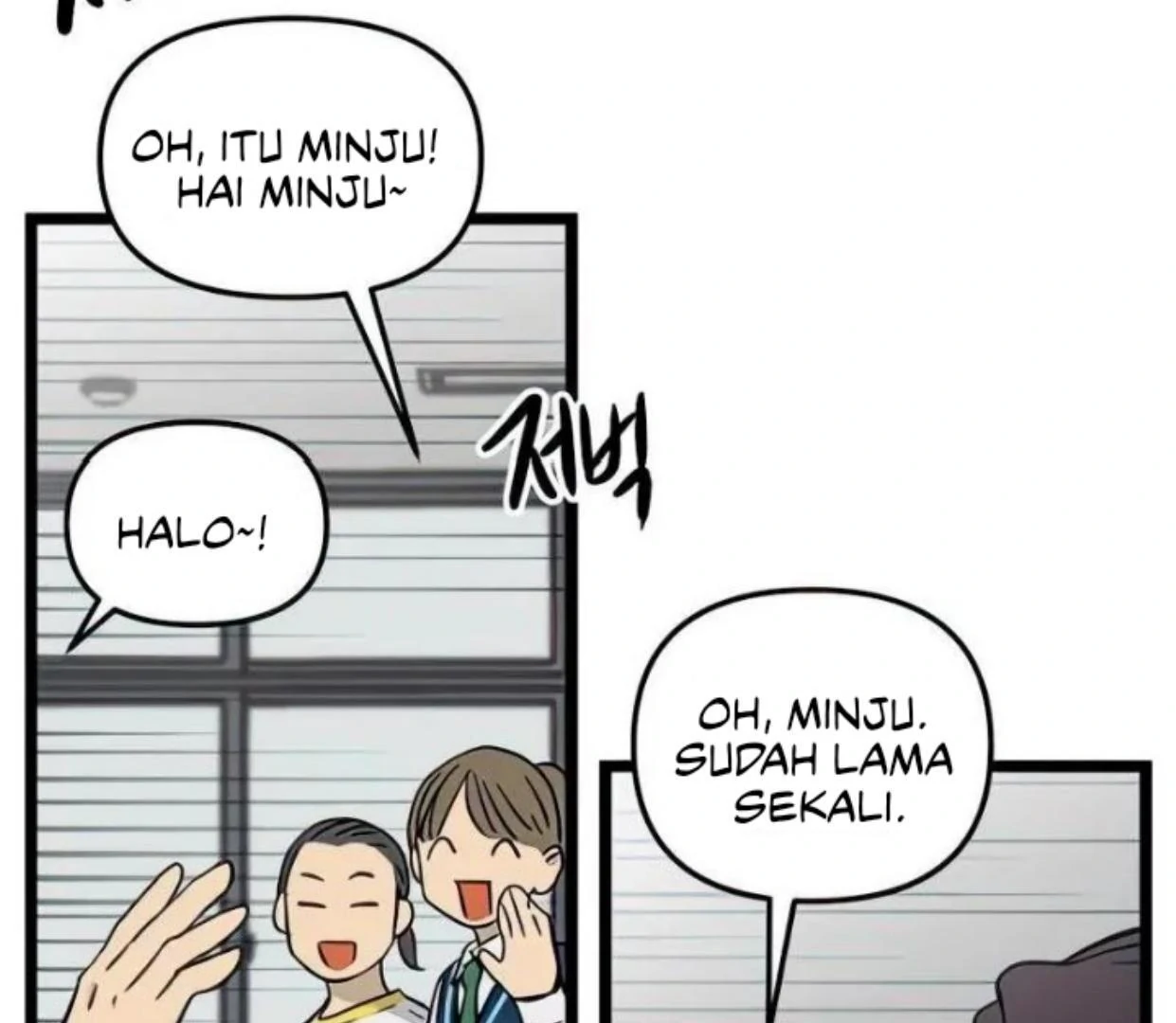 Homeless Chapter 84 Gambar 73
