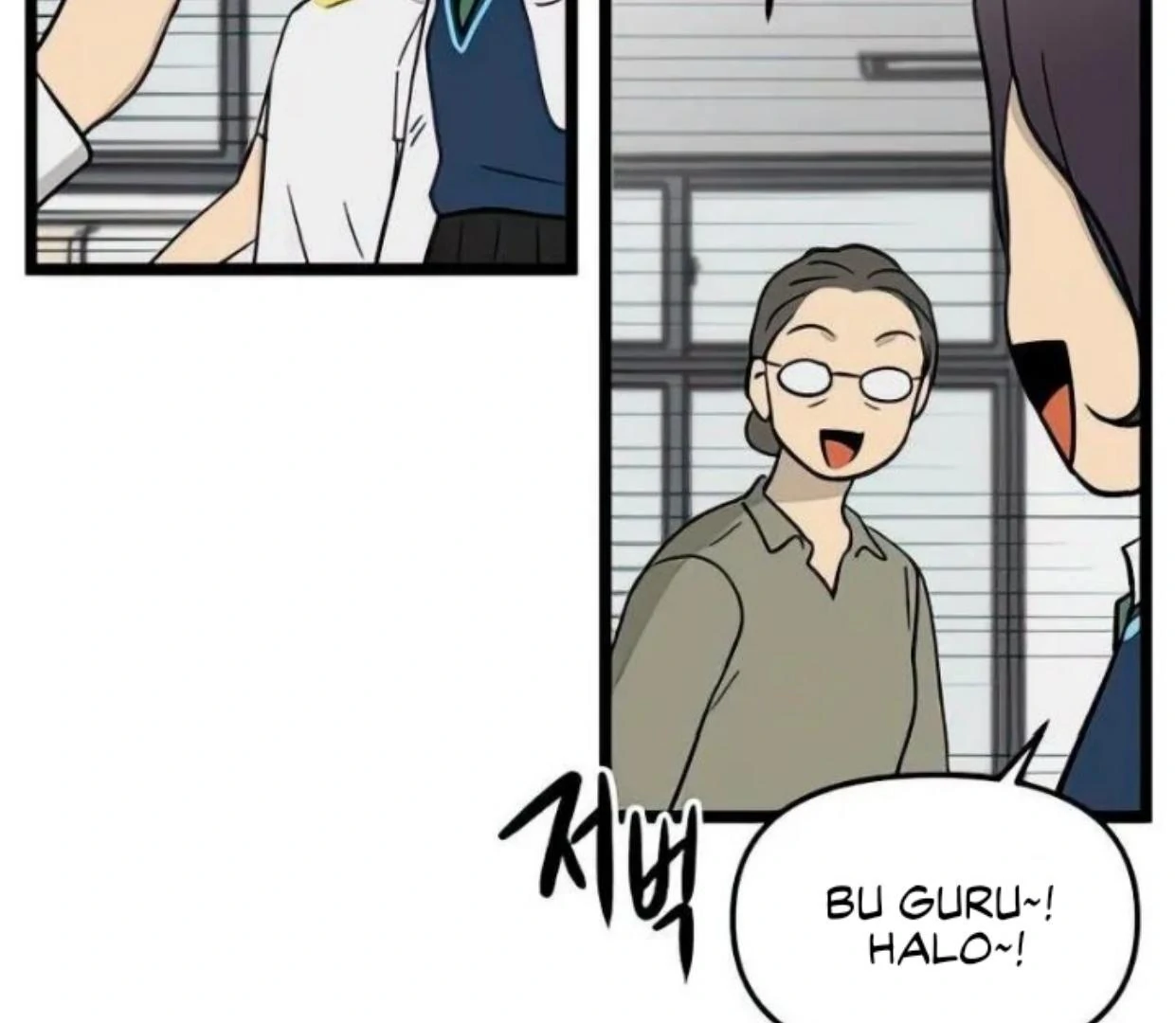 Homeless Chapter 84 Gambar 74