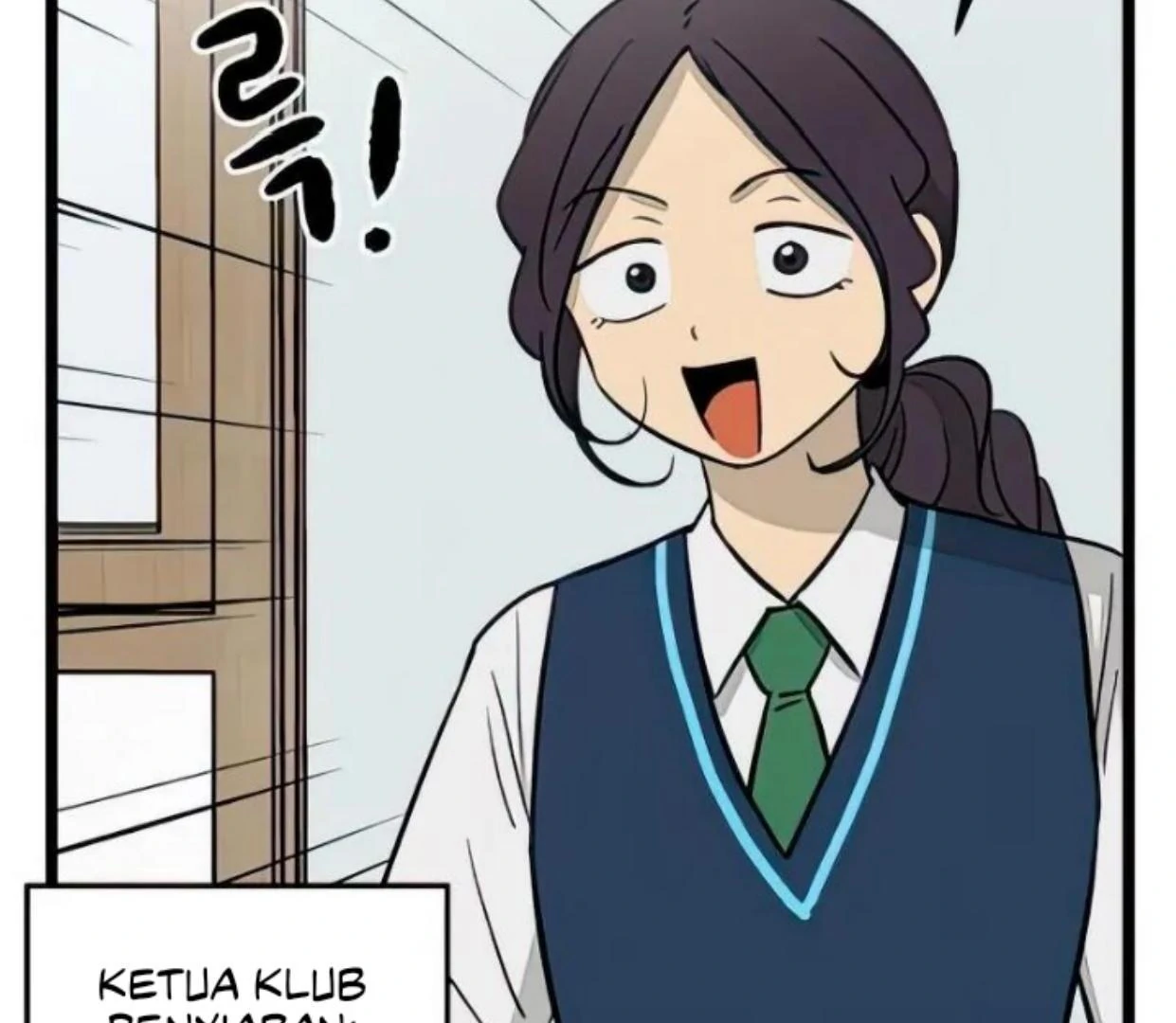Homeless Chapter 84 Gambar 81