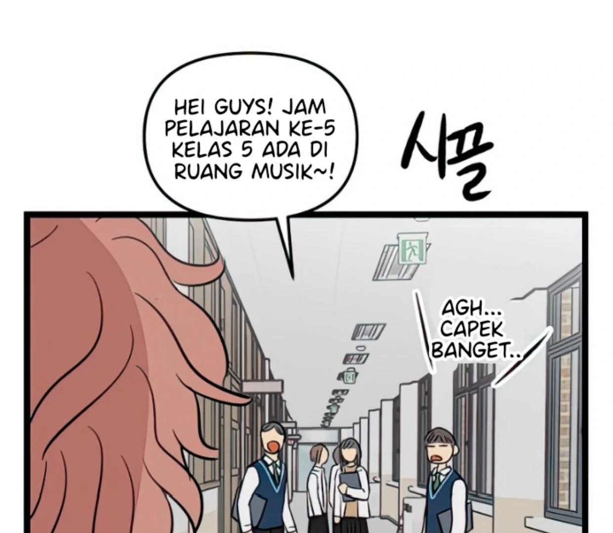 Homeless Chapter 86 Gambar 32