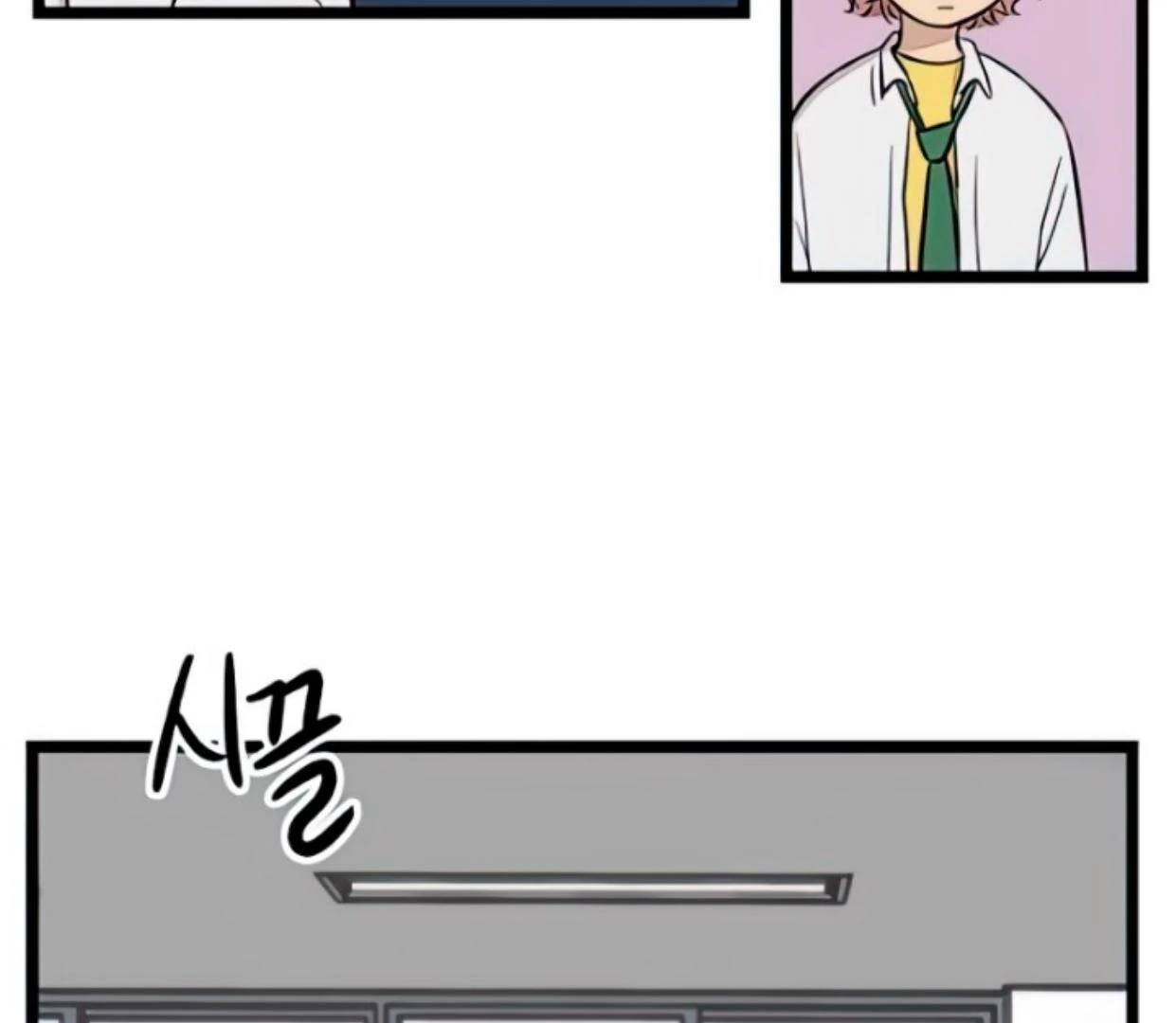 Homeless Chapter 86 Gambar 35