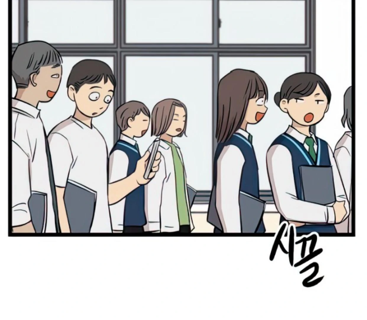 Homeless Chapter 86 Gambar 36