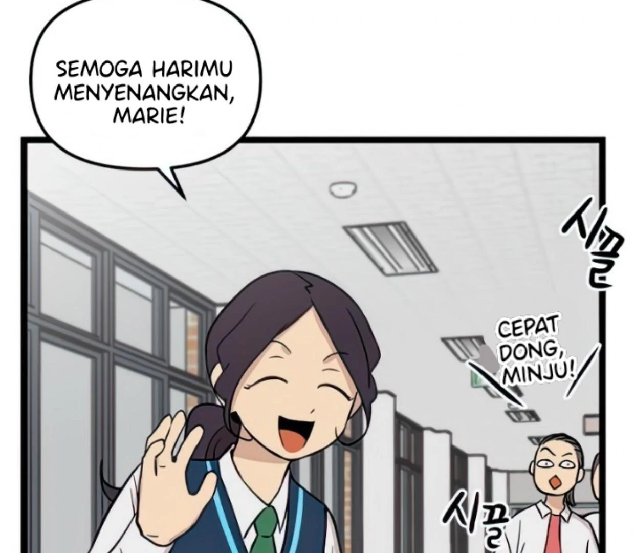 Homeless Chapter 86 Gambar 51