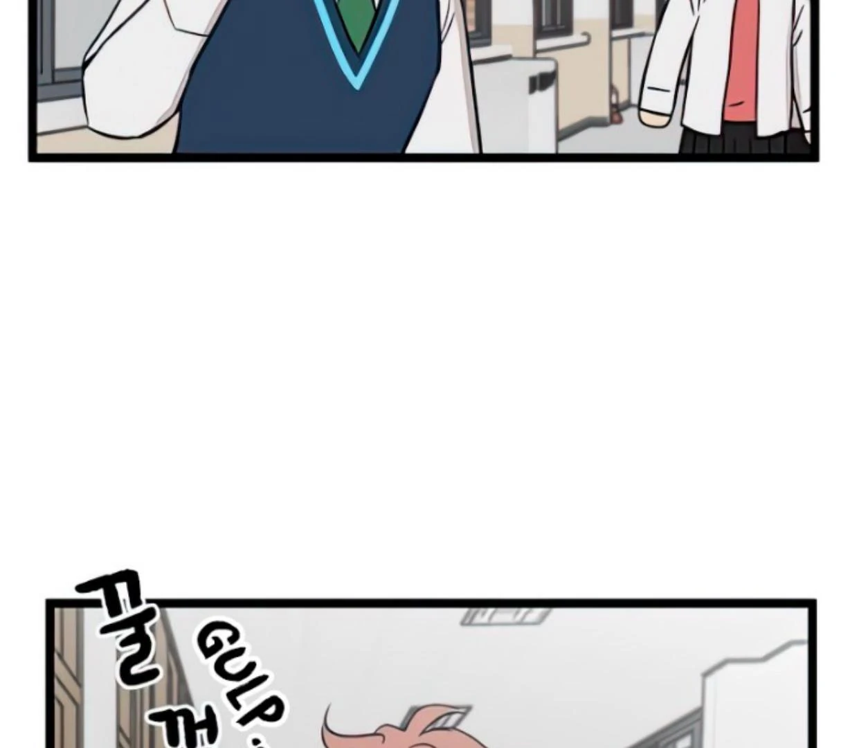 Homeless Chapter 86 Gambar 52