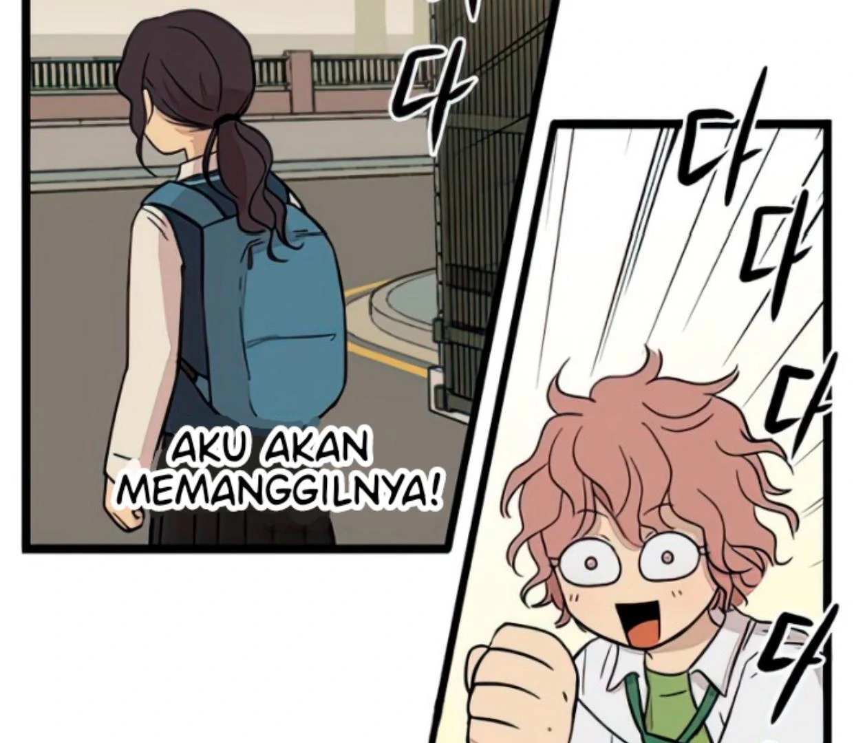 Homeless Chapter 86 Gambar 81