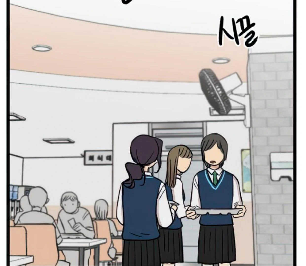 Homeless Chapter 87 Gambar 111