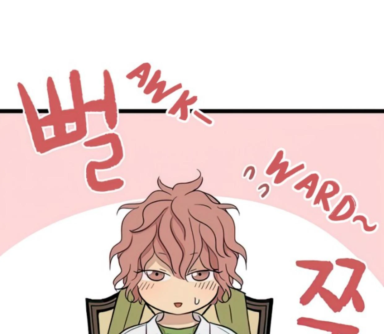 Homeless Chapter 87 Gambar 5