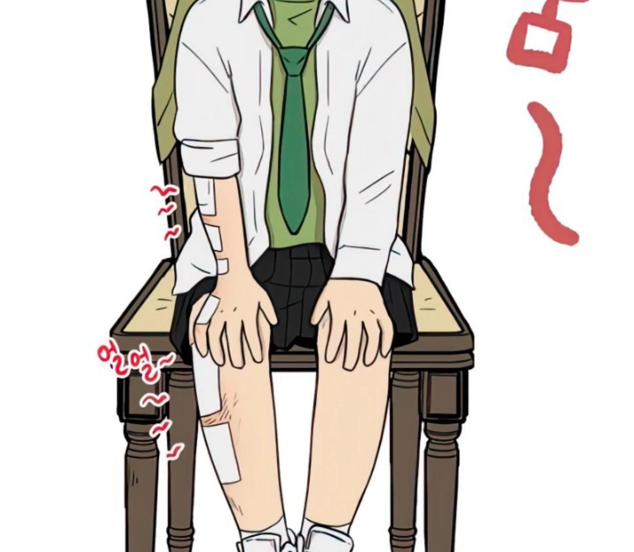 Homeless Chapter 87 Gambar 6