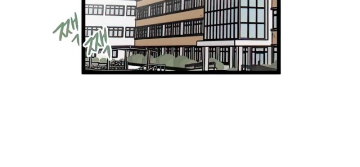 Homeless Chapter 87 Gambar 76