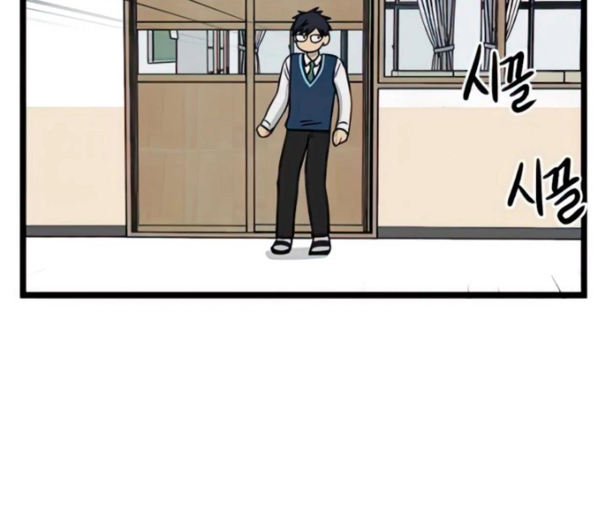 Homeless Chapter 87 Gambar 99