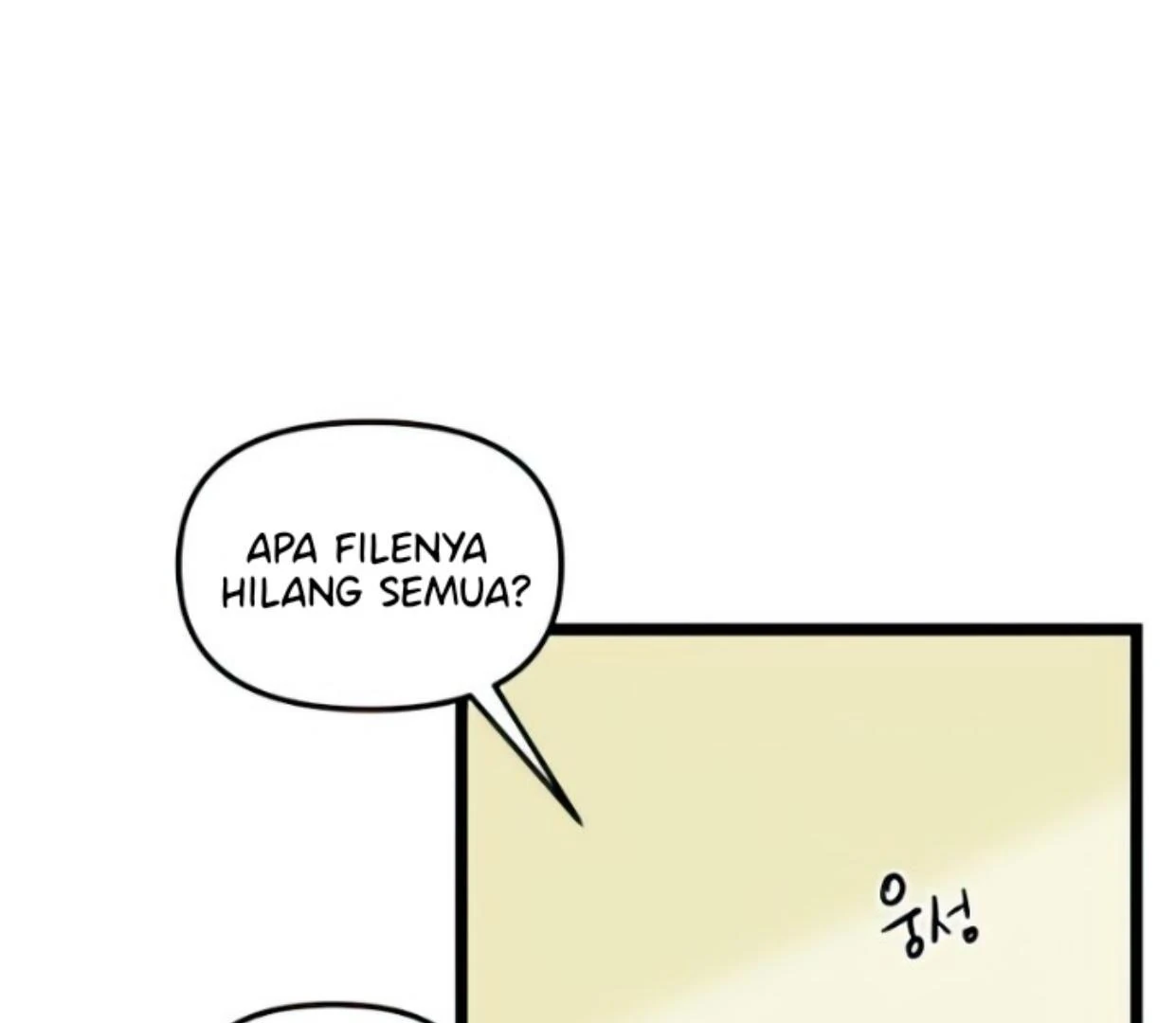 Homeless Chapter 88 Gambar 107