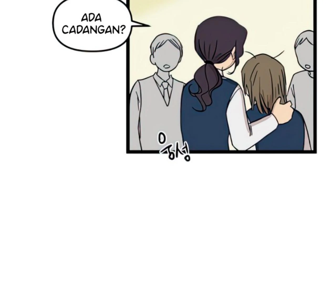 Homeless Chapter 88 Gambar 108
