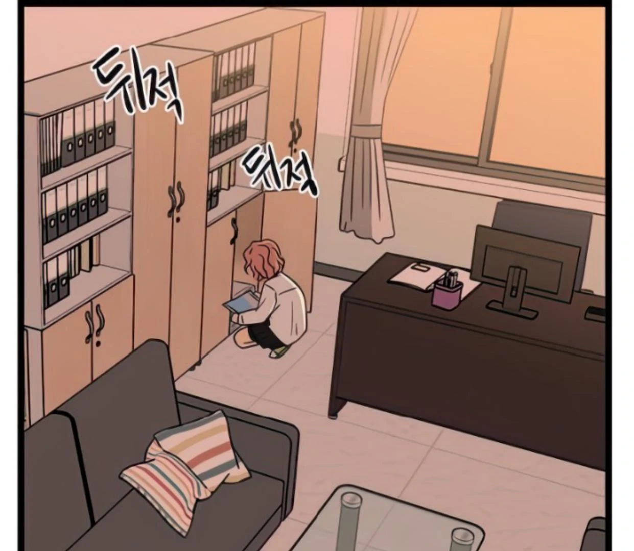 Homeless Chapter 88 Gambar 113