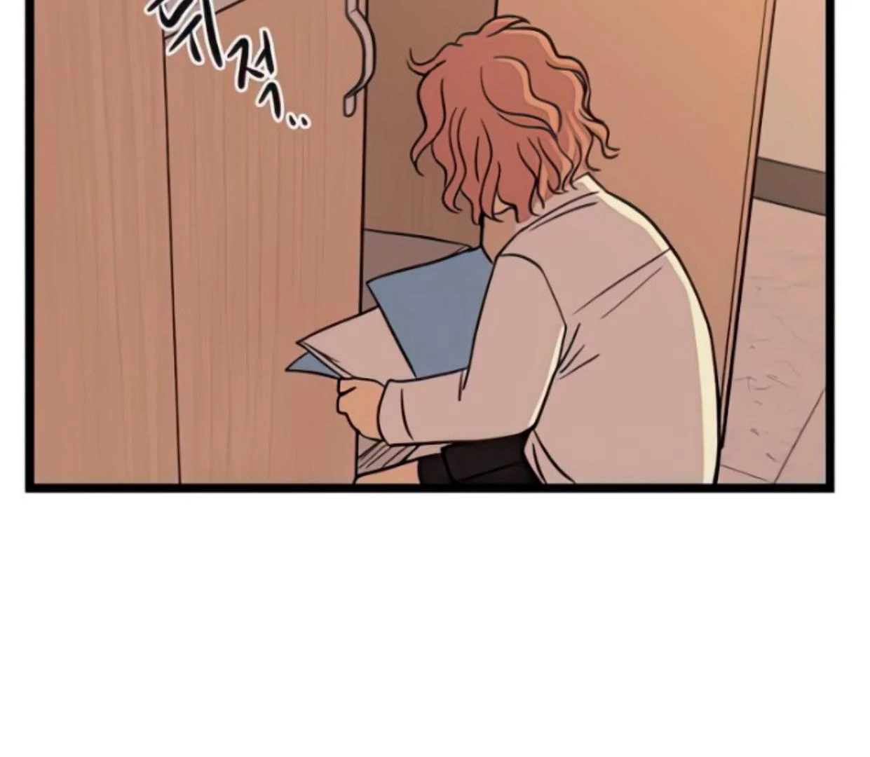 Homeless Chapter 88 Gambar 115