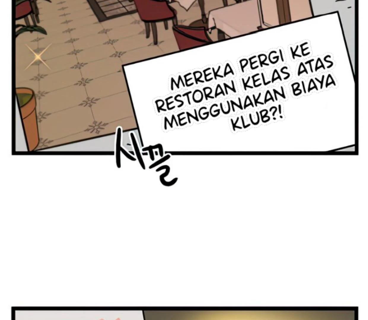 Homeless Chapter 88 Gambar 130