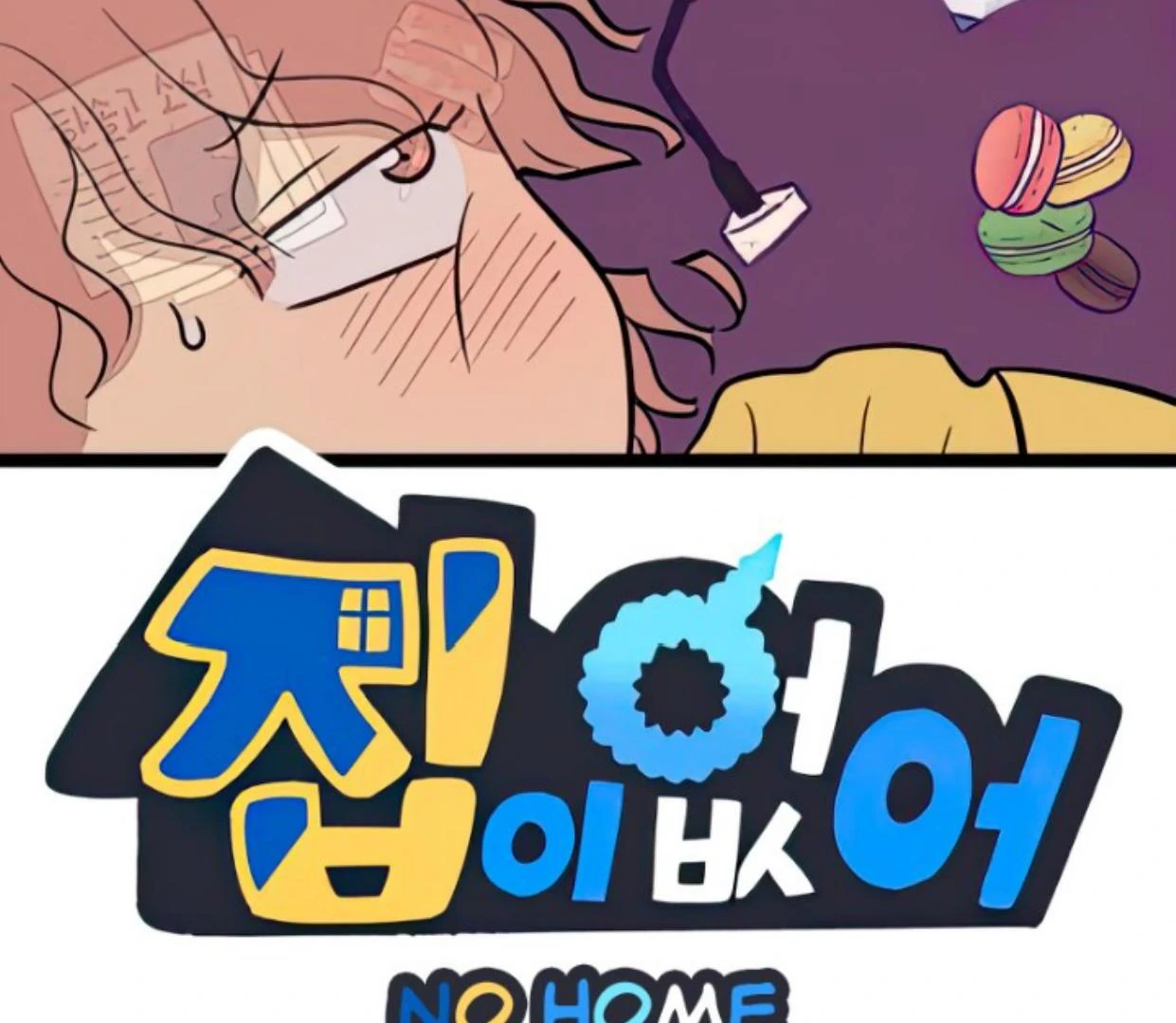 Baca Manhwa Homeless Chapter 88 Gambar 2