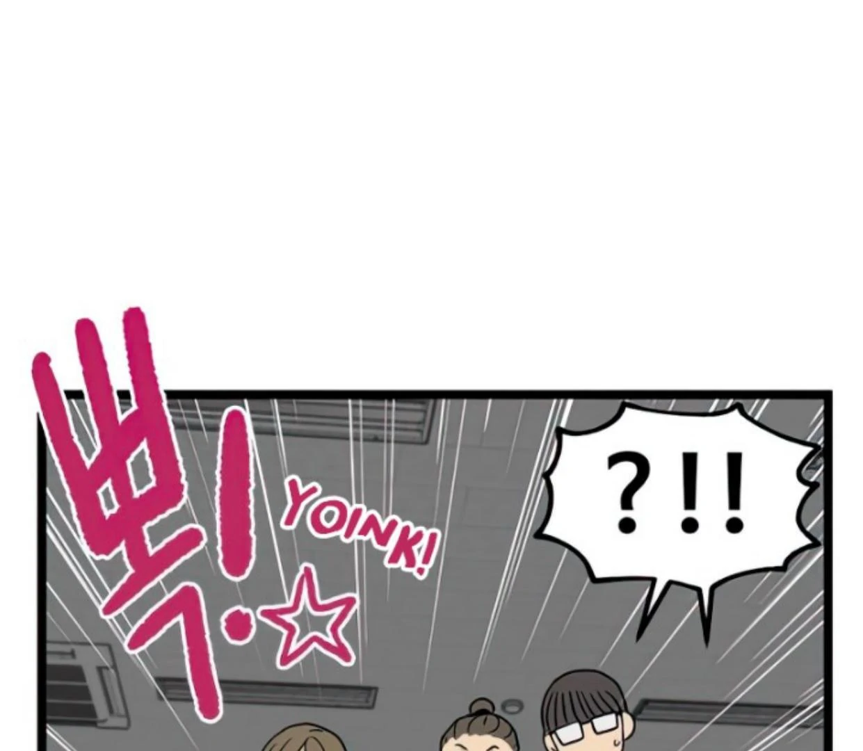 Homeless Chapter 88 Gambar 88