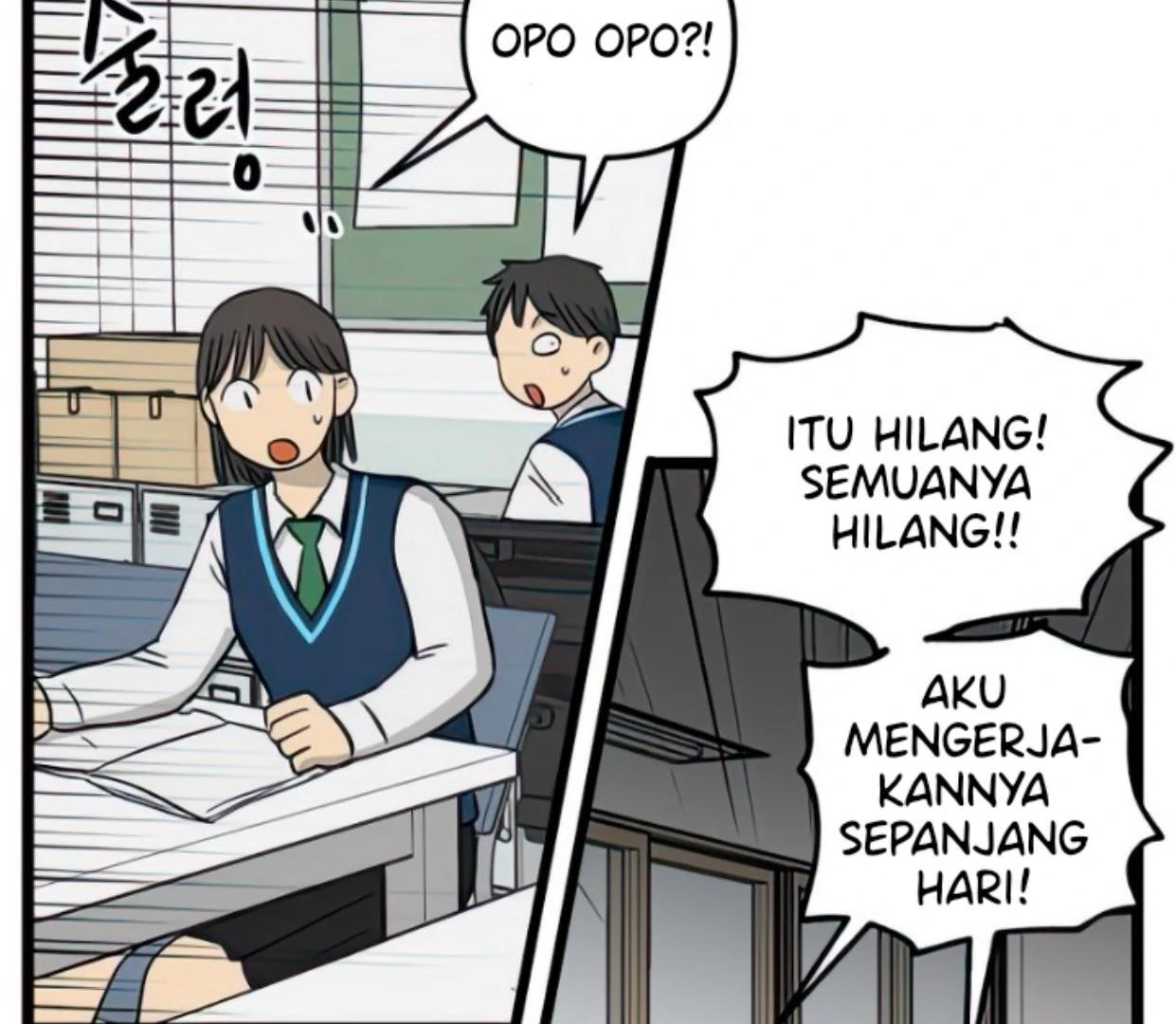 Homeless Chapter 88 Gambar 95
