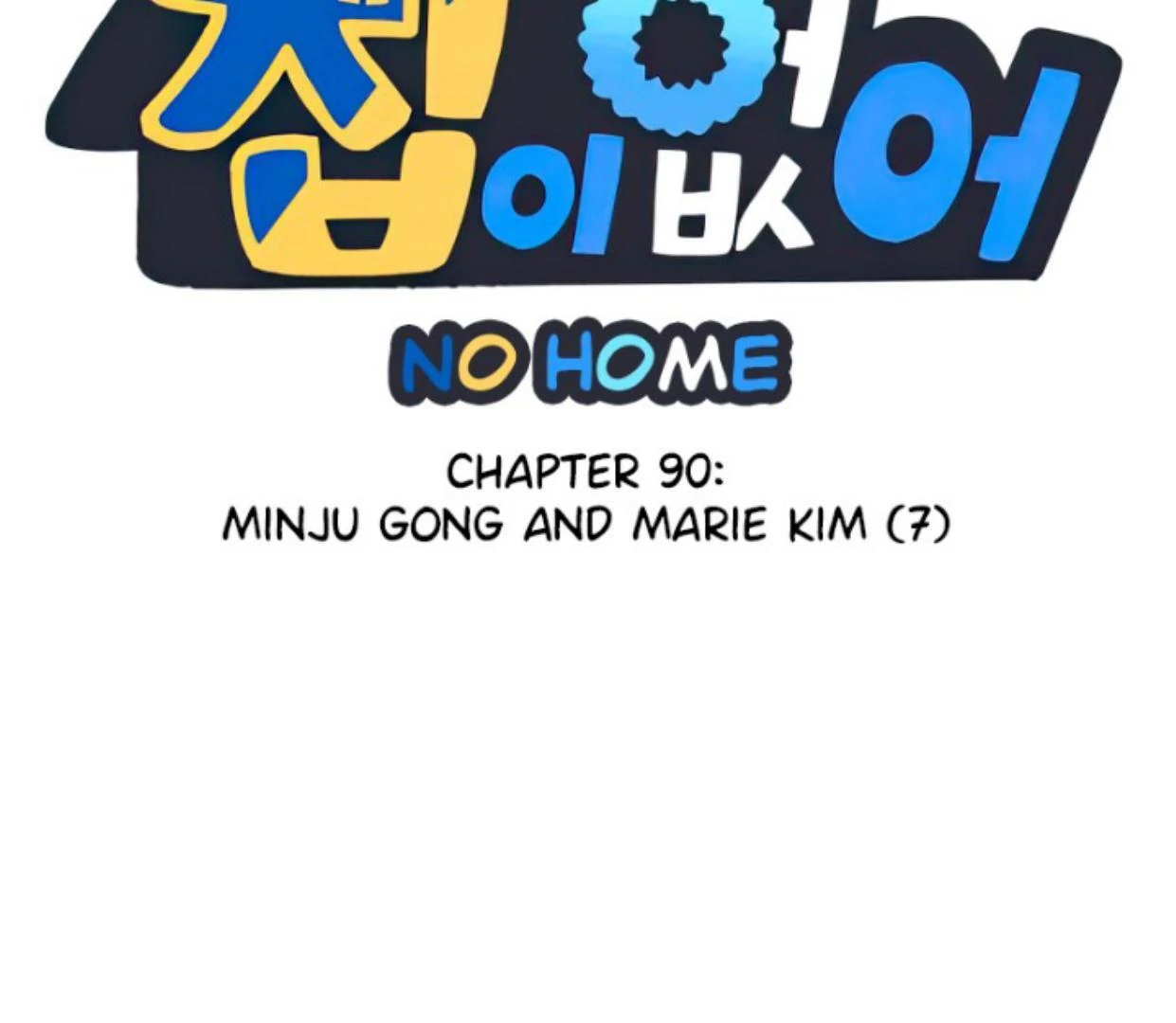 Homeless Chapter 90 Gambar 26