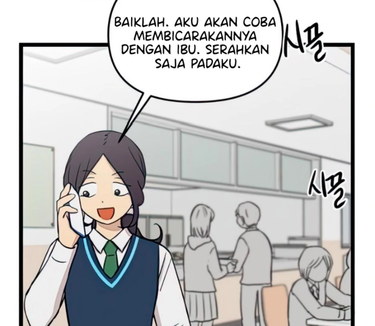 Homeless Chapter 90 Gambar 31
